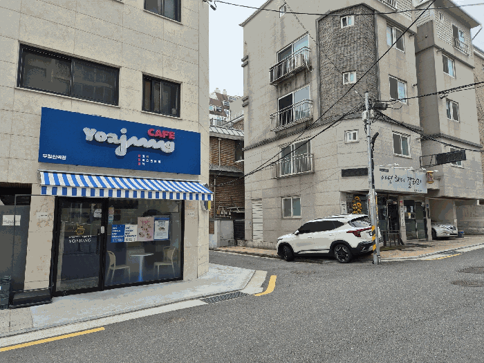 물건 사진 9