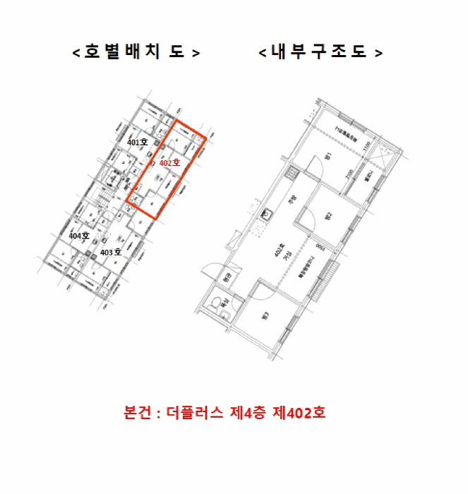 물건 사진 13