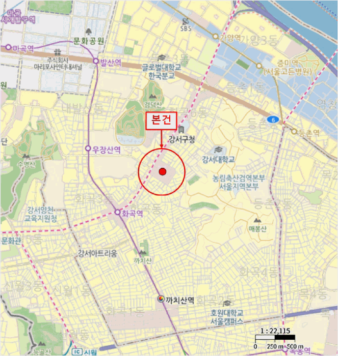 물건 사진 6