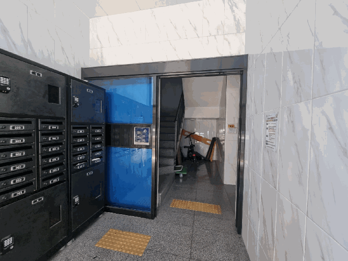 물건 사진 10