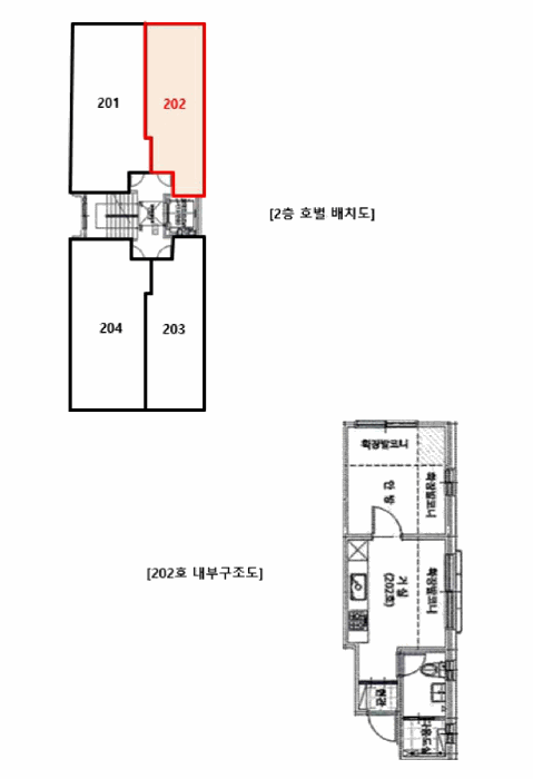 물건 사진 10