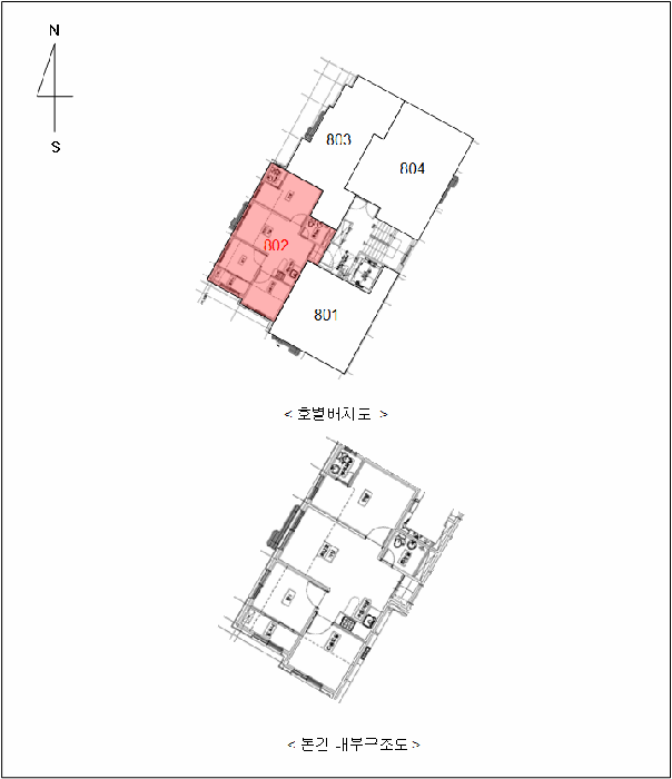 물건 사진 6