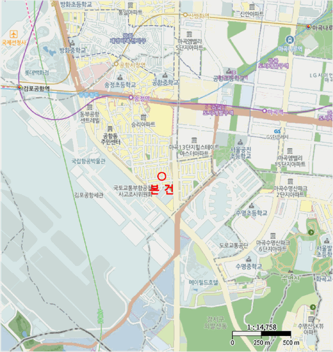 물건 사진 7