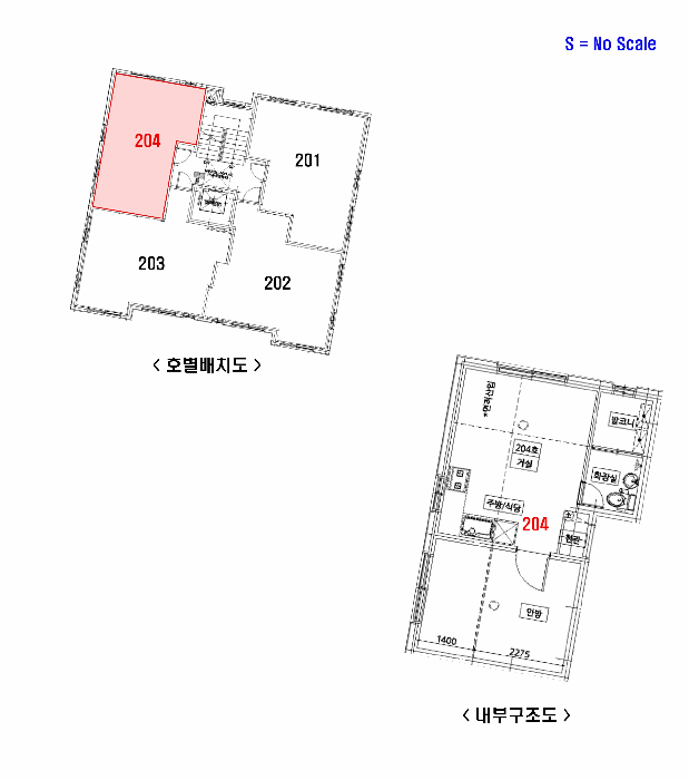 물건 사진 13