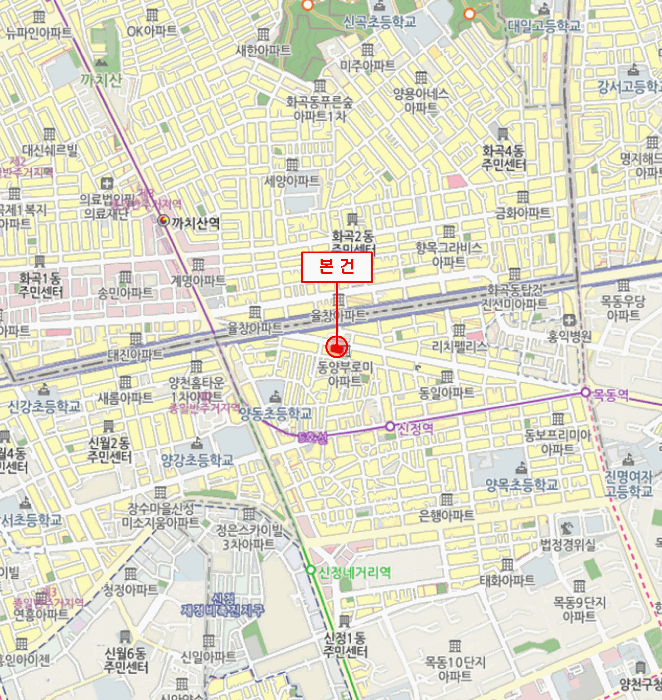 물건 사진 6