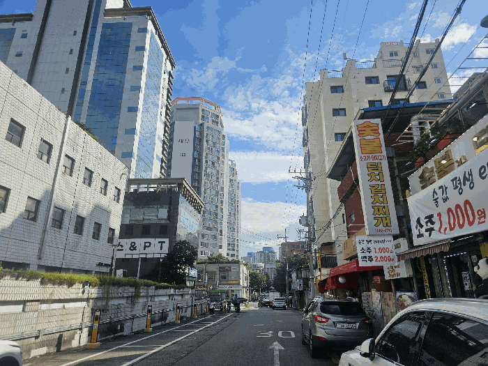 물건 사진 7