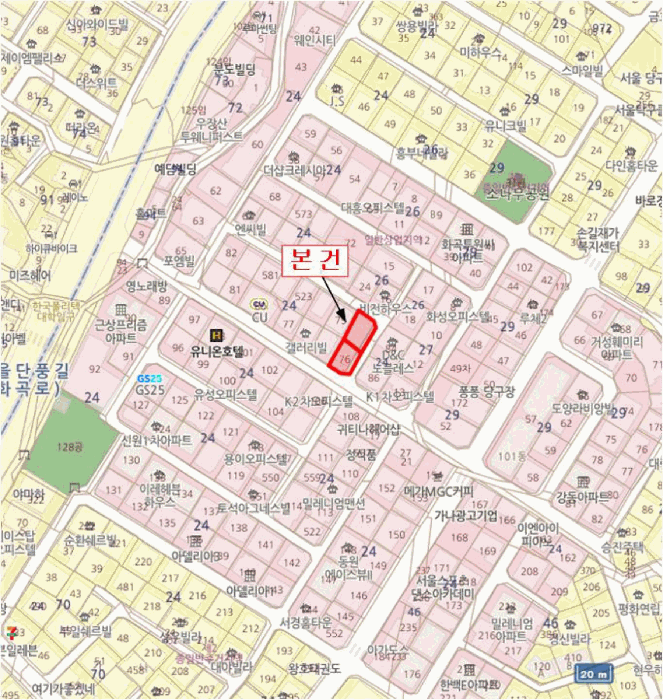 물건 사진 6