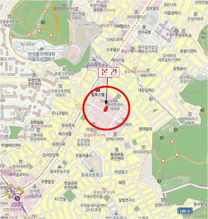 물건 사진 7