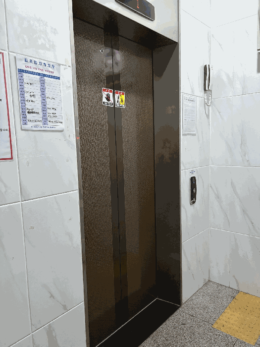 물건 사진 11