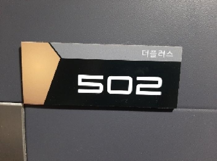 물건 사진 4