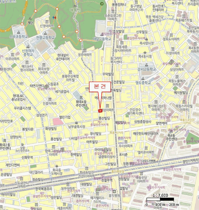 물건 사진 6