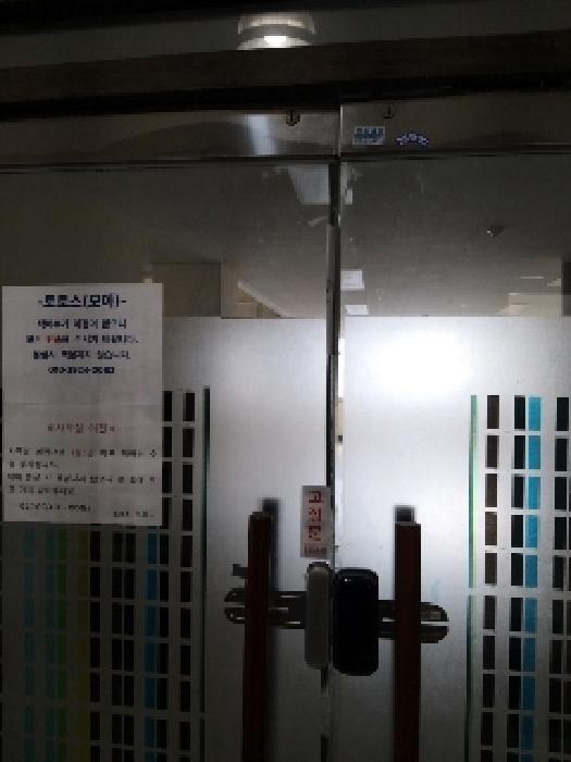 물건 사진 3