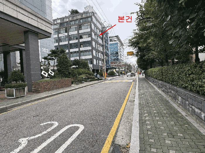 물건 사진 8