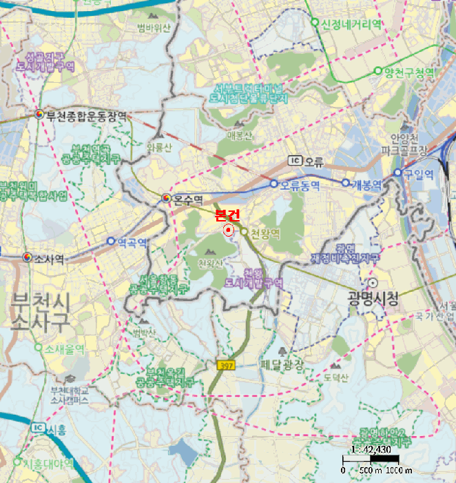 물건 사진 5