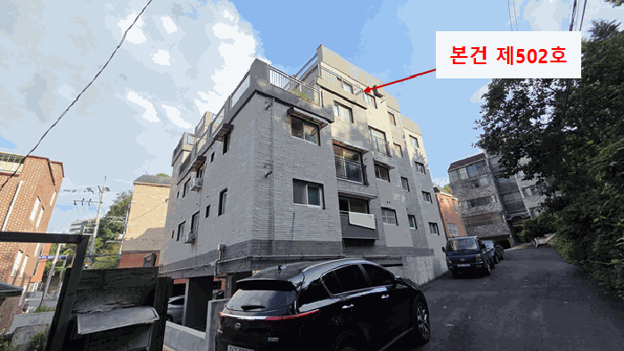 물건 사진 10