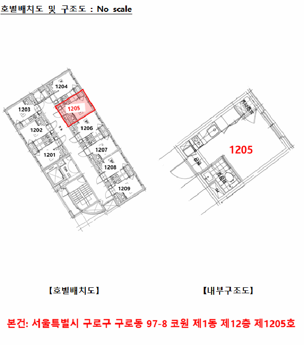 물건 사진 12