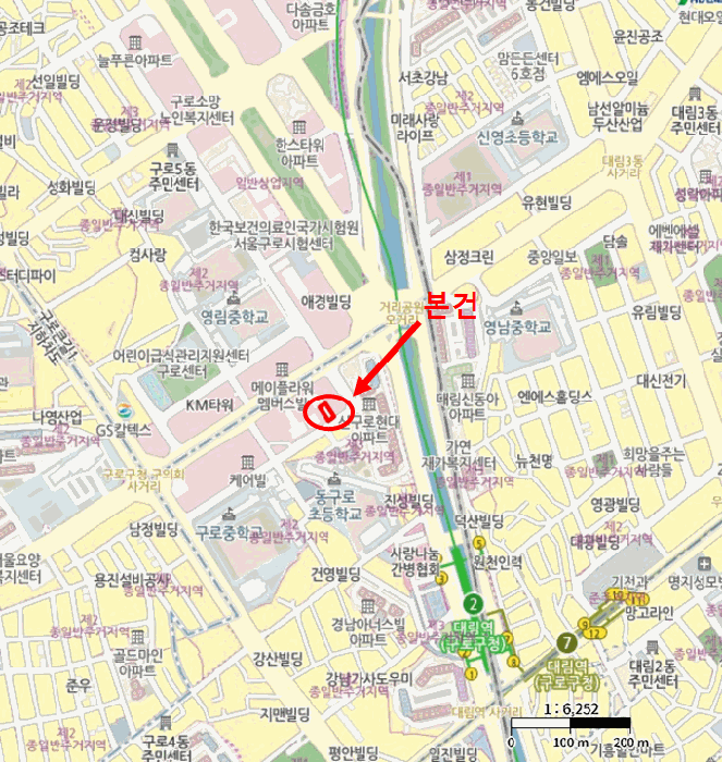 물건 사진 5