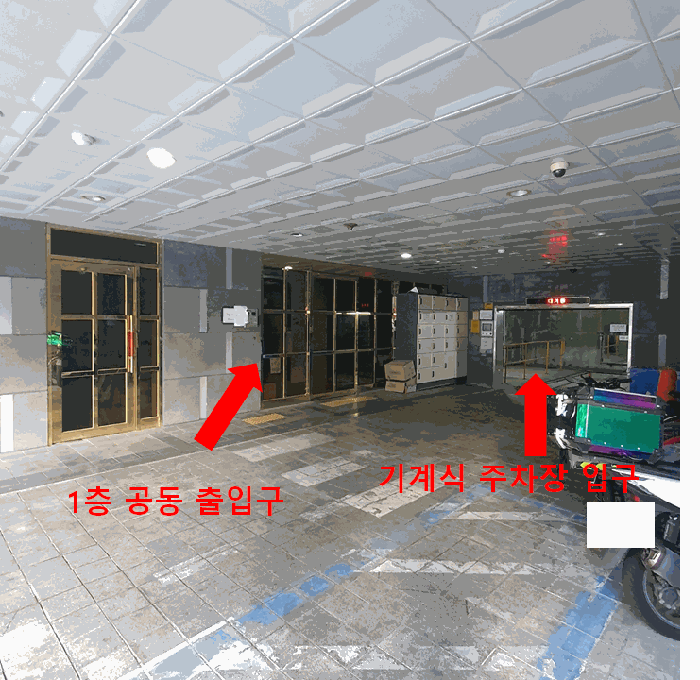 물건 사진 6