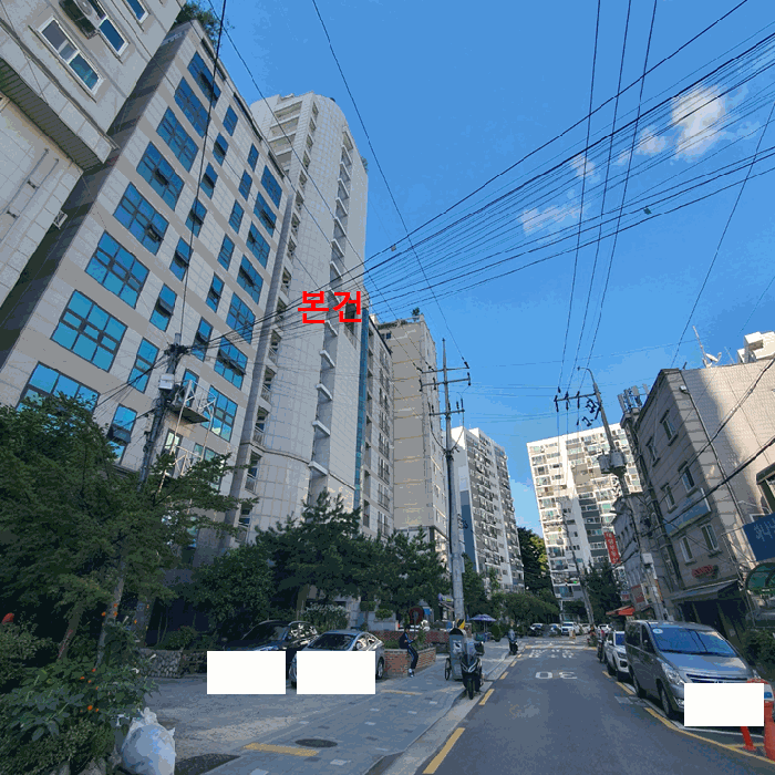 물건 사진 10