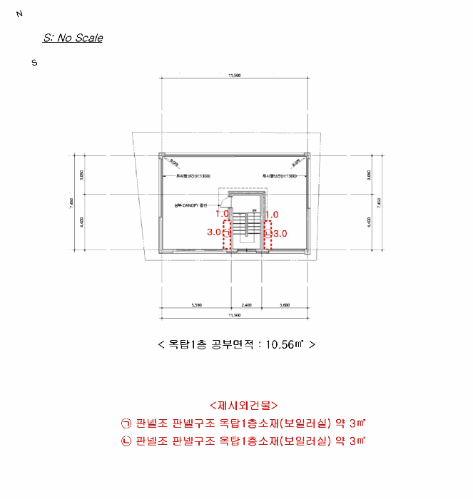 물건 사진 21