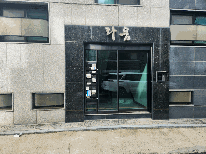 물건 사진 26