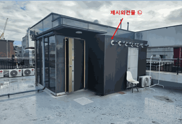물건 사진 33