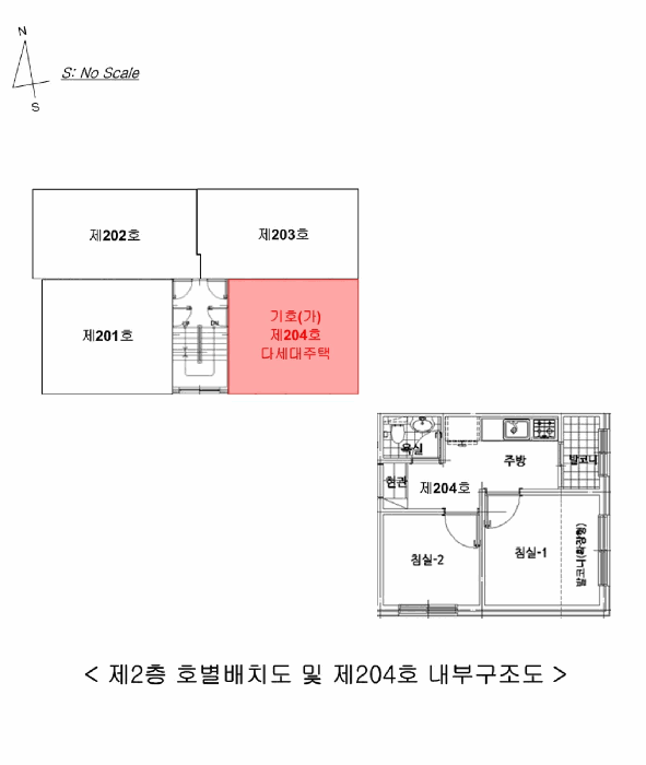 물건 사진 11