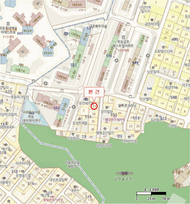 물건 사진 5