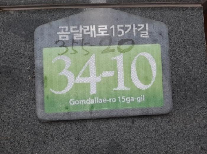 물건 사진 1