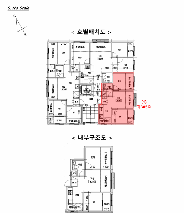 물건 사진 7