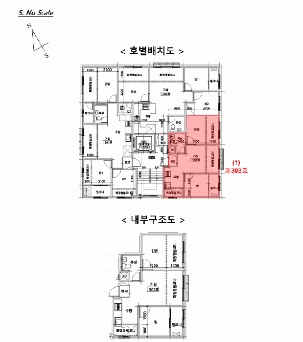 물건 사진 8