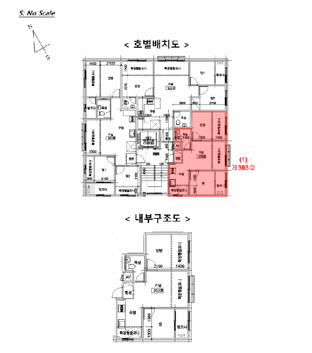 물건 사진 9