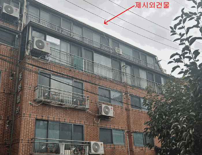 물건 사진 11