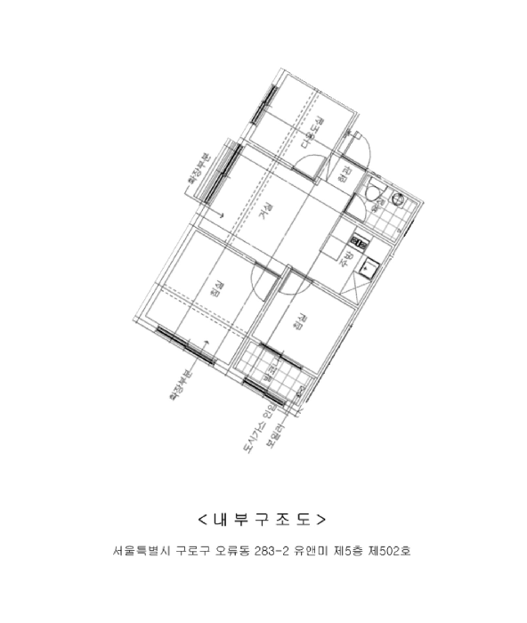 물건 사진 11