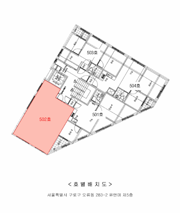 물건 사진 4