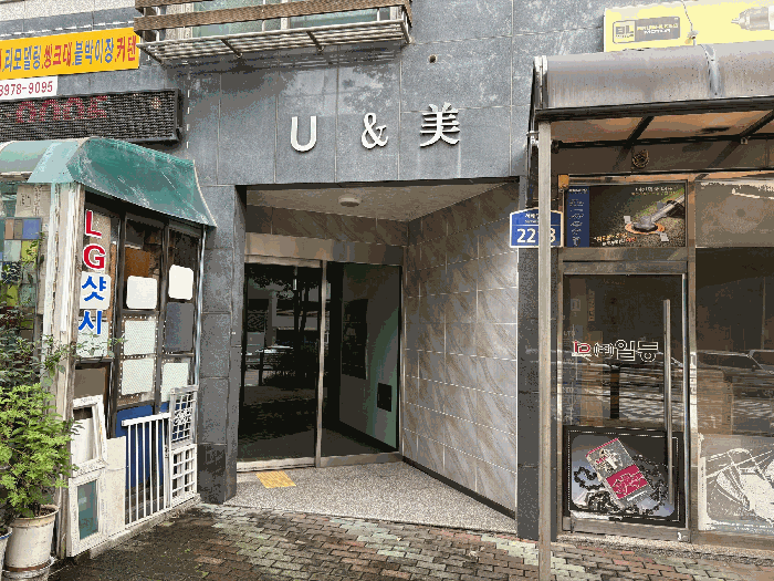 물건 사진 9