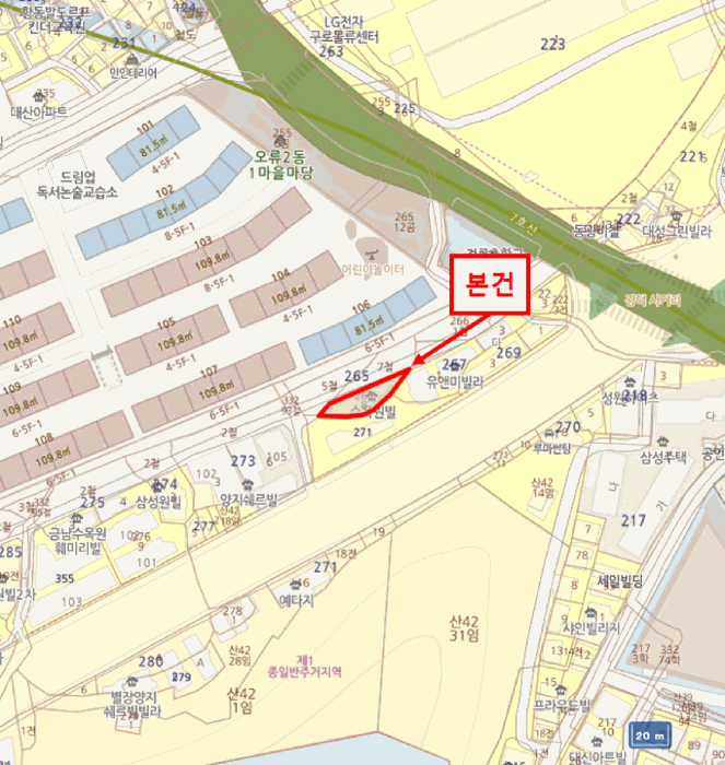 물건 사진 4