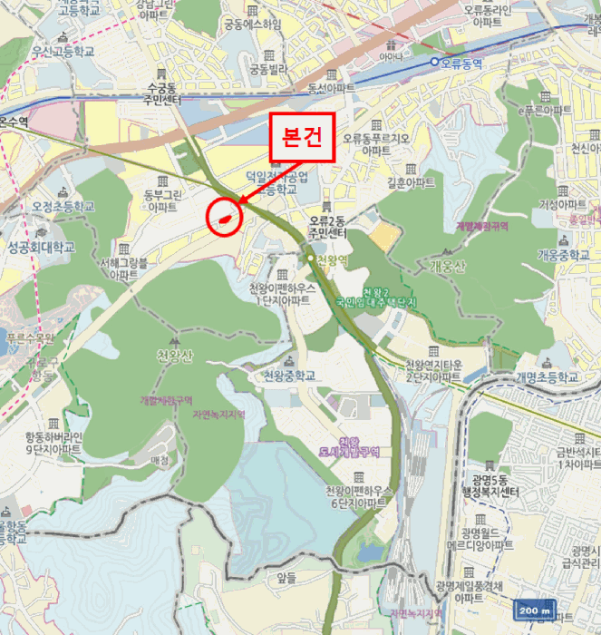 물건 사진 5