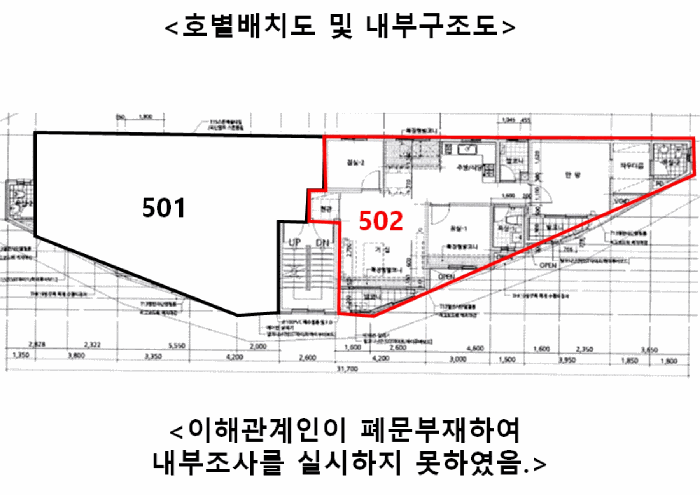 물건 사진 10