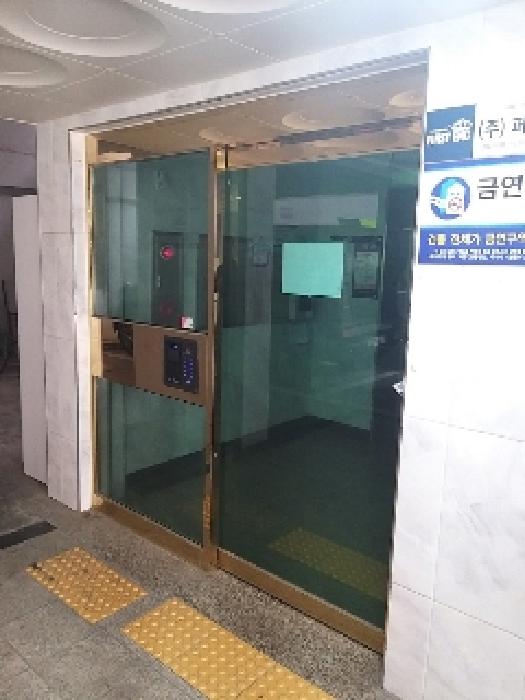 물건 사진 1