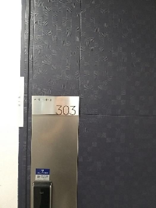 물건 사진 3