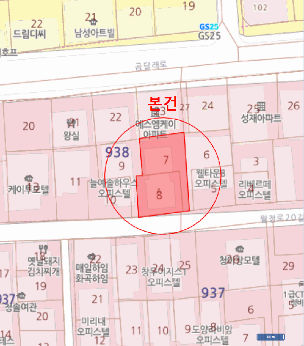 물건 사진 7