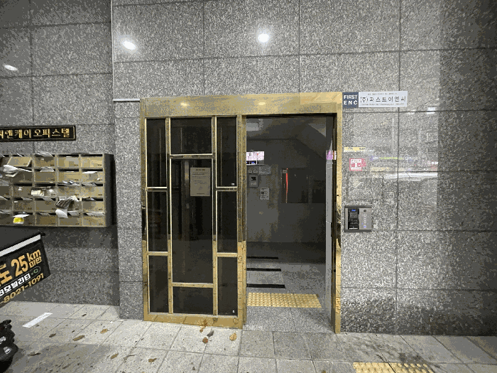물건 사진 6