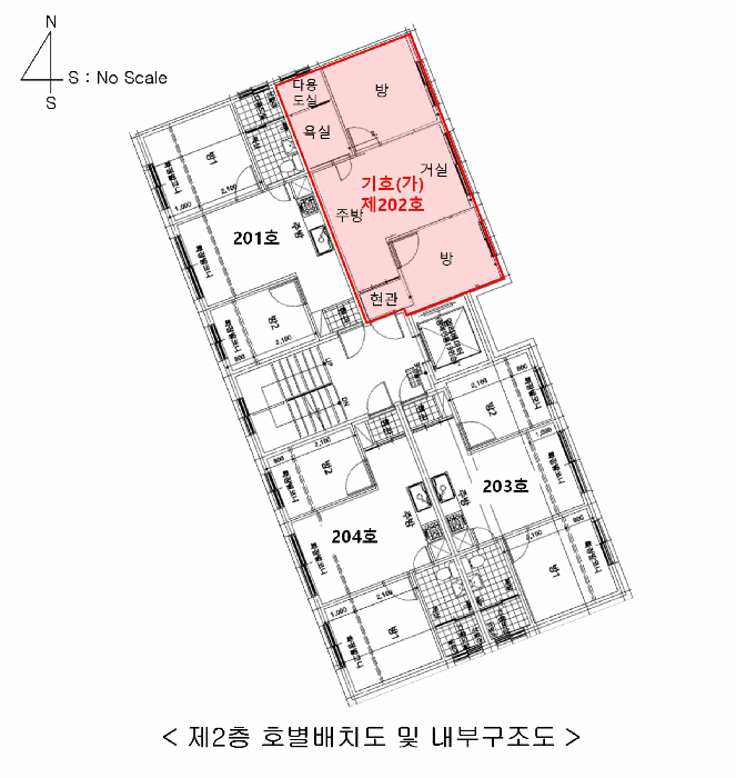 물건 사진 13