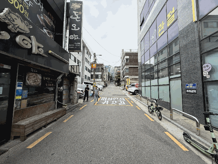 물건 사진 7