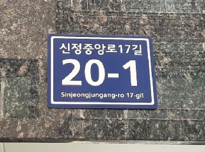 물건 사진 3