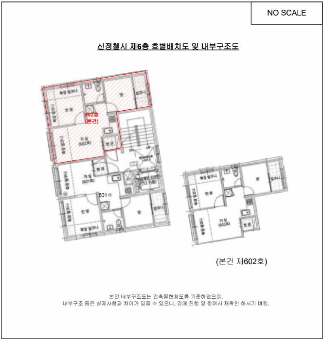 물건 사진 10
