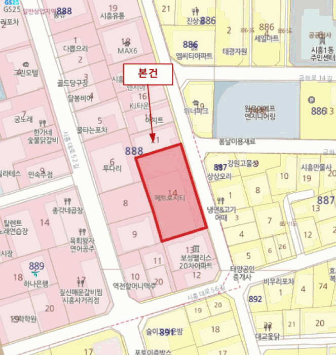 물건 사진 4