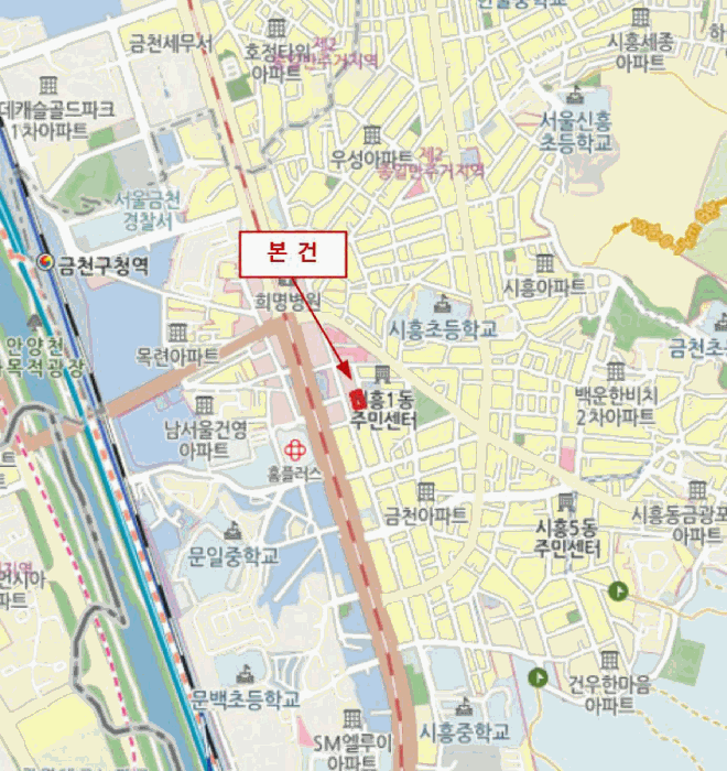 물건 사진 5