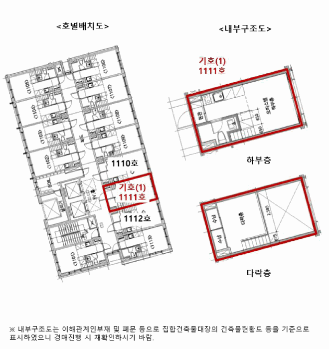 물건 사진 10